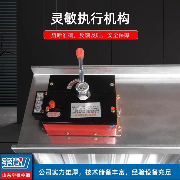防火阀排烟阀楼梯口常开电动防火阀多叶密闭 排烟防火阀