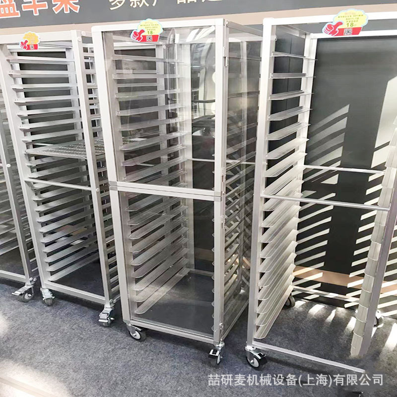 商用架子车 可移动式馒头包子蛋糕手推车 12层15层20层台车烤盘架
