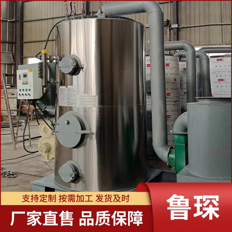 酿酒锅炉产地货源