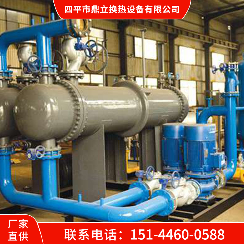 管式换热器-15144600588