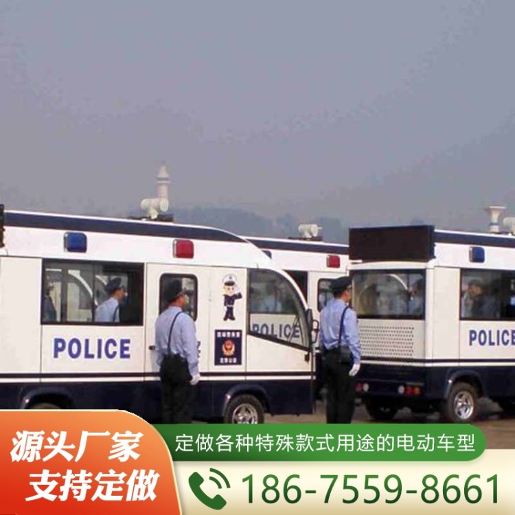 流动警务室  质量保障 价格公道