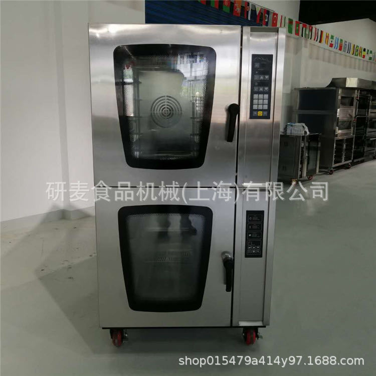 热风循环型组合烤炉 5盘热风循环烤炉5盘热风循环发酵箱 烘焙设备