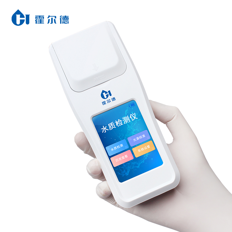 余氯检测仪 霍尔德仪器 水质余氯自动检测仪