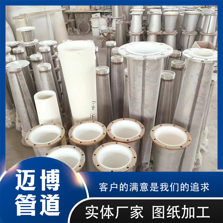 沧州迈博管道 刚玉陶瓷耐磨弯头 除灰弯头