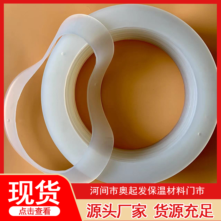 密封垫片批发价格