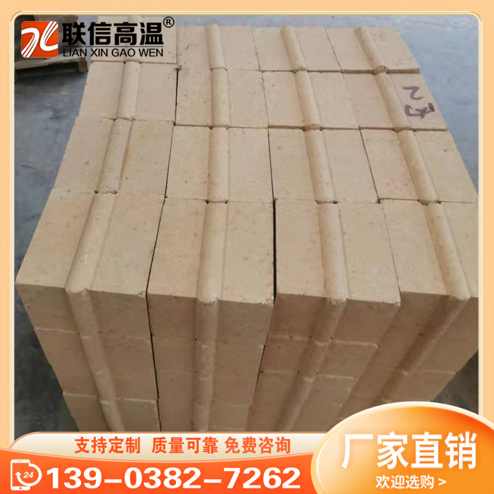 锆莫来石砖 耐磨耐侵蚀耐高温 工期短品质好厂家直销