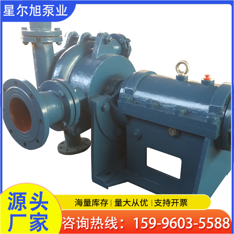 渣浆泵 煤泥泵 压滤机泵 大颗粒高浓度无堵塞压滤机入料泵