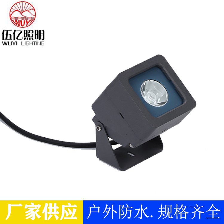 LED射灯 水池户外射灯 非标定制 不锈钢材质 伍亿照明