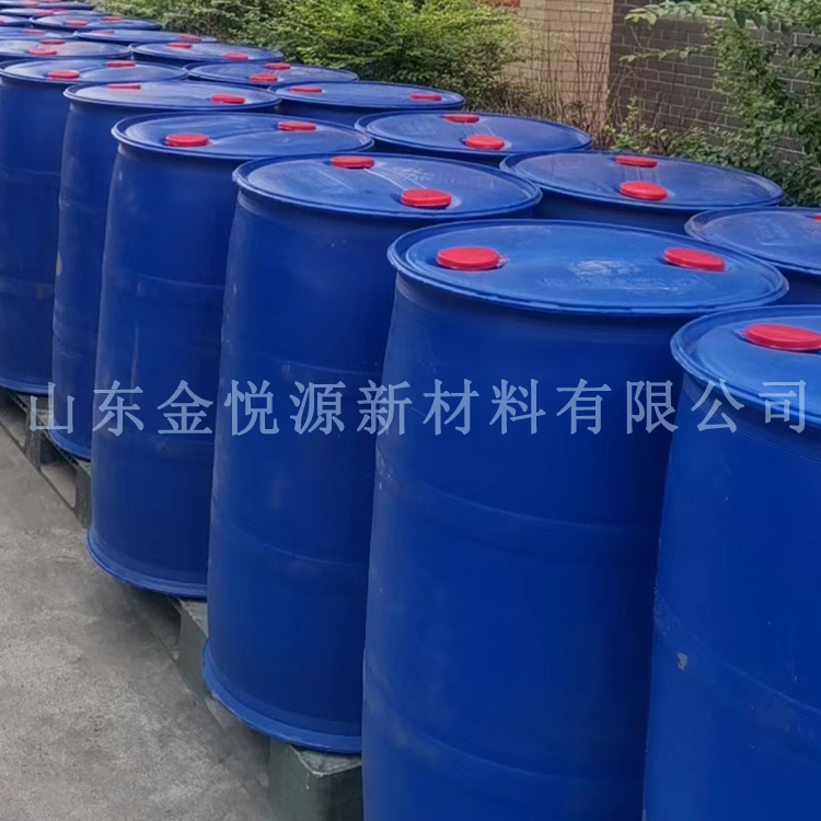 戊二醛陶氏原装进口 一件起发 50%含量