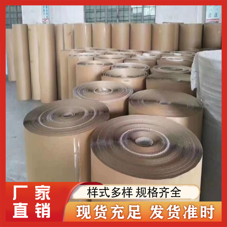 家具包装纸皮精选厂家
