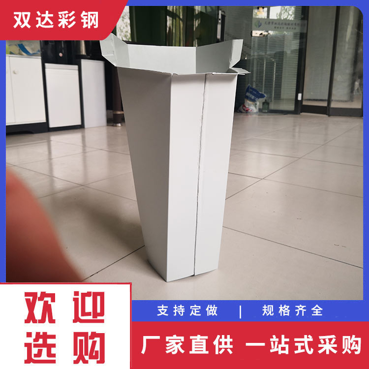 彩钢雨水斗 雨水斗 现货速发 品质保障