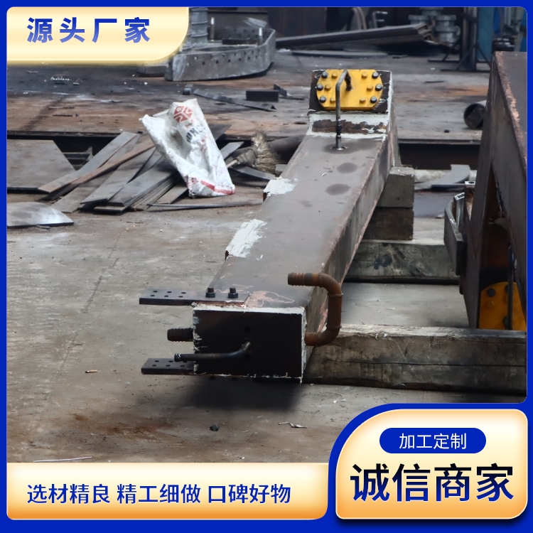 导电横臂源头厂家 宇友导电横臂源头厂家