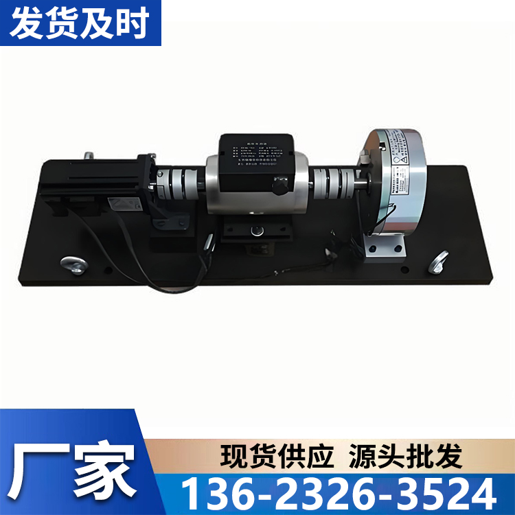 电机扭矩传感器 操作简单高精度 厂家供应