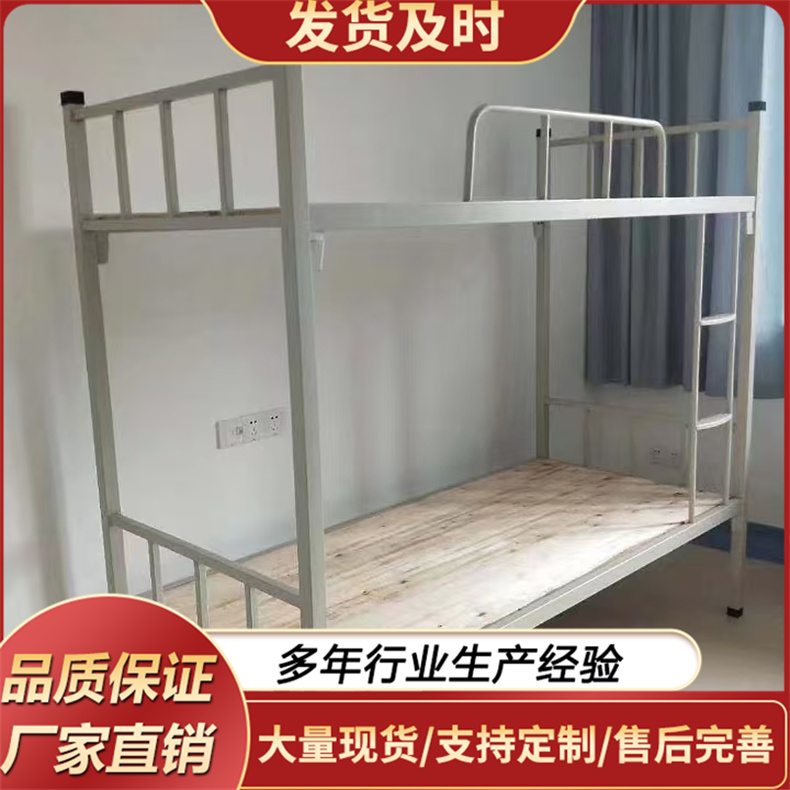 上下床 学生宿舍公寓床 上床下桌生产厂家