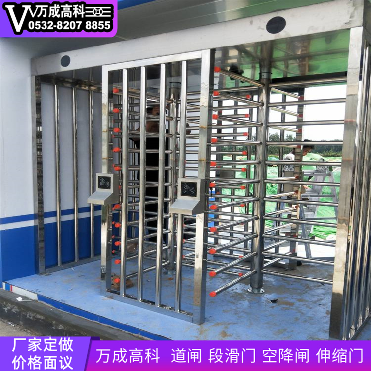 全高闸源头厂家