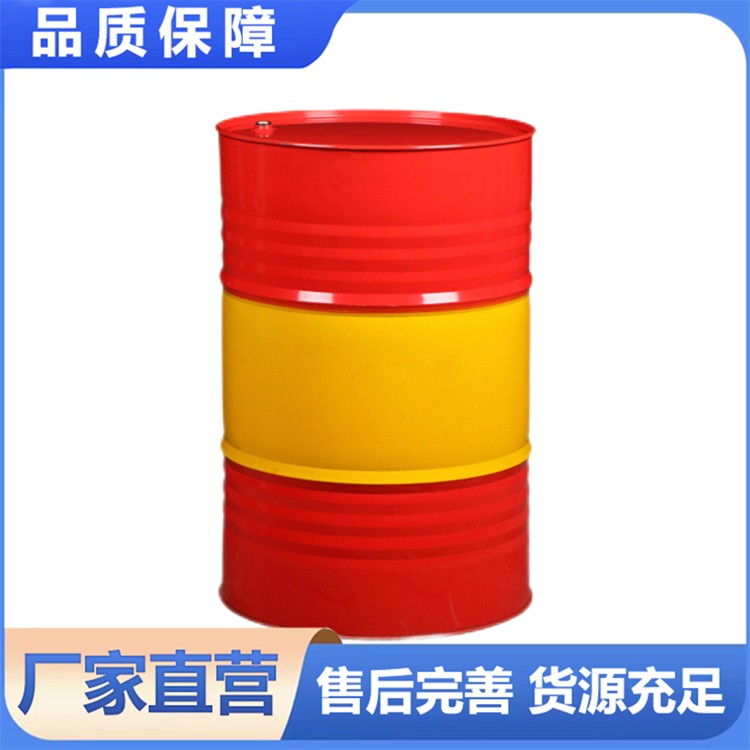 环戊烷 四氢呋喃 THF 工业级 高纯度99.9% 有机合成原料溶剂