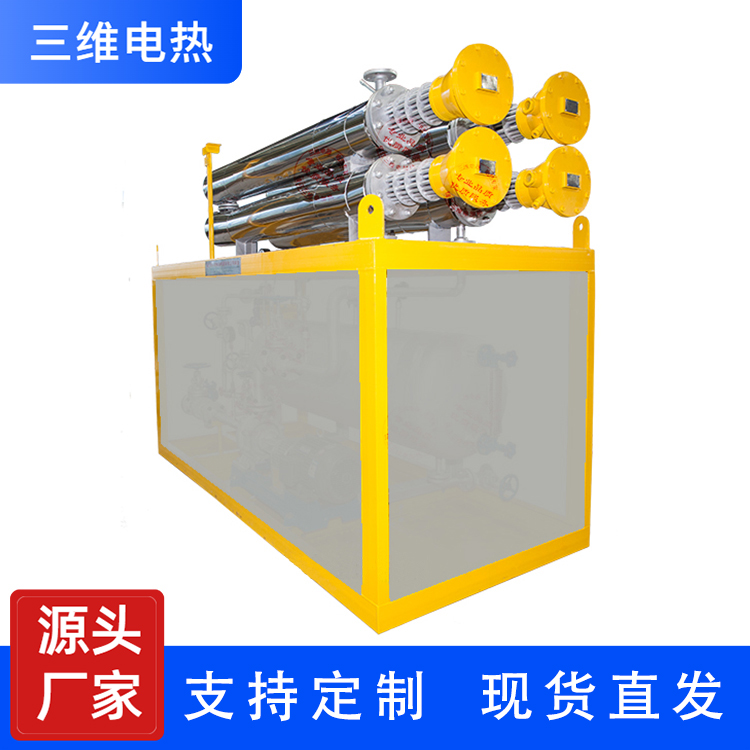 三维电热 导热油电加热器 生产