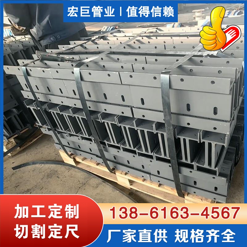 加工梯子型精制钢 定做精品钢幕墙