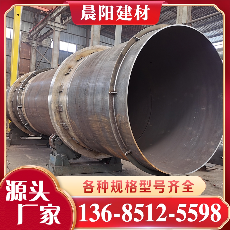 石英砂烘干机 产品实拍售后无忧