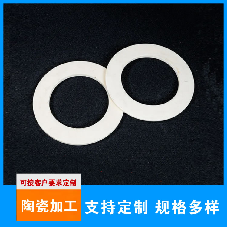 陶瓷过滤片咨询热线