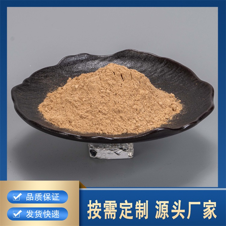 现磨杜仲精粉 纯度高无添加 传统滋补好选择
