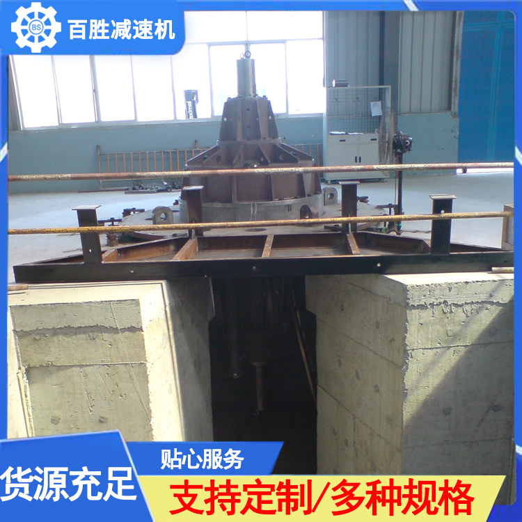 进口减速机维修咨询热线