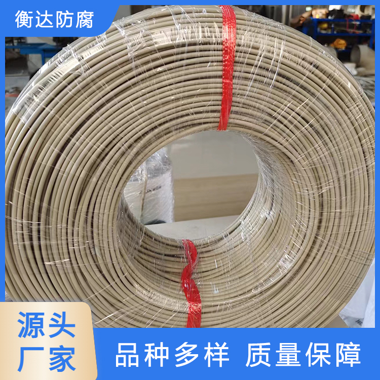 pp焊条 供应