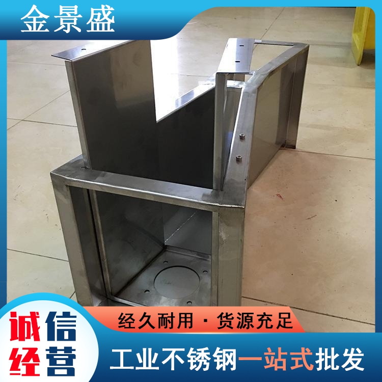 3号不锈钢巴歇尔槽 金景盛流量计 水利工程巴氏流量槽