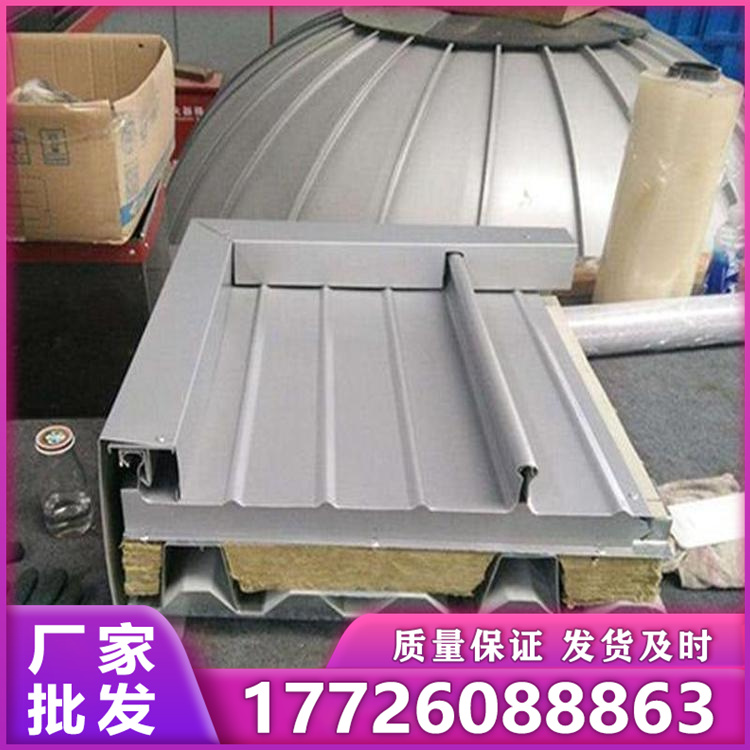 铝锰镁YX65-430 品质保证