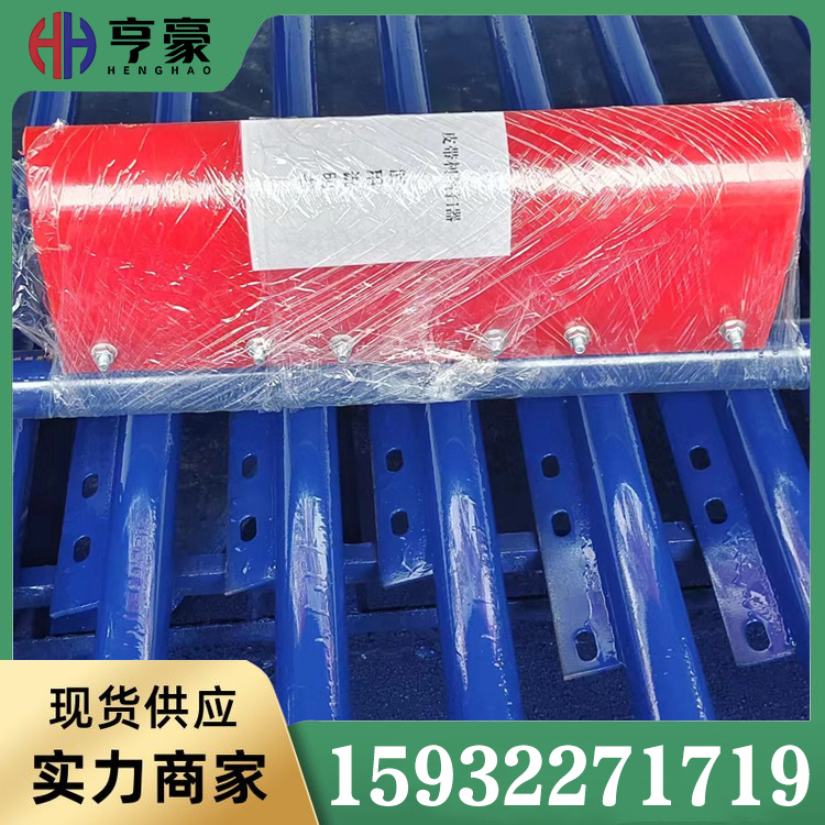 聚氨酯刮刀清扫器品种齐全