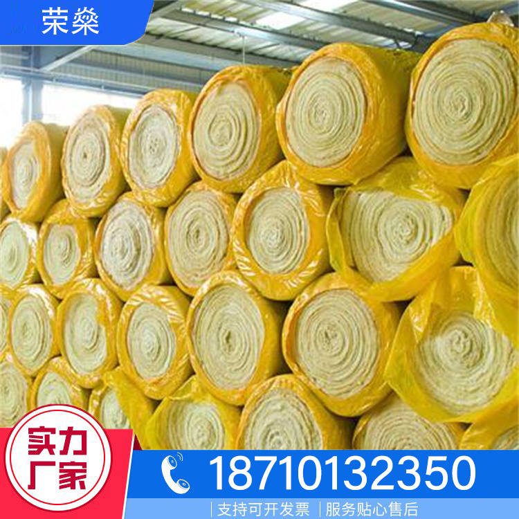 玻璃丝棉库存充足