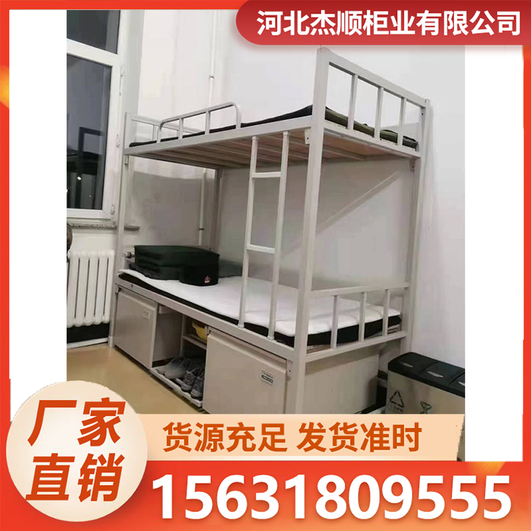 制式上下床 制式不锈钢上下床铁架床 厂家批发定制 杰顺柜业