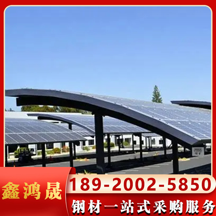 钢结构光伏车棚 角度转动简单方便 景观工程可定制