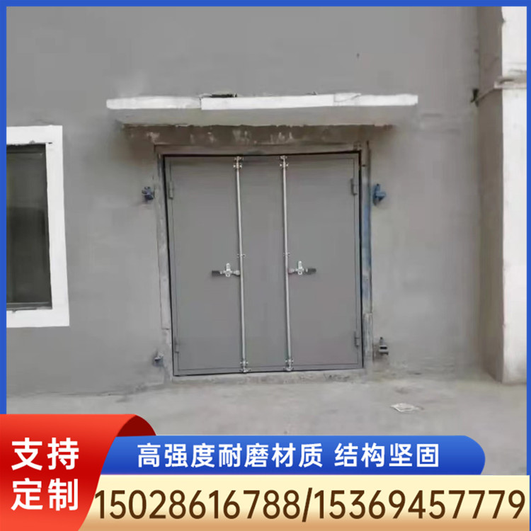 冷库门 冷库门厂家 冷库门定制