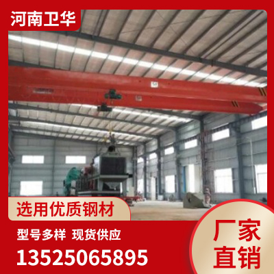 LDZ型单梁抓斗起重机