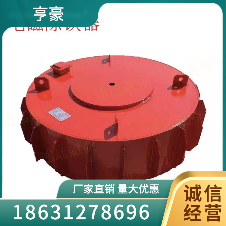 除铁器商家
