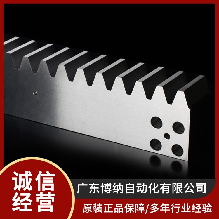 齿轮齿条 连栋大棚遮阳开窗齿轮齿条件 传动精度高 博纳