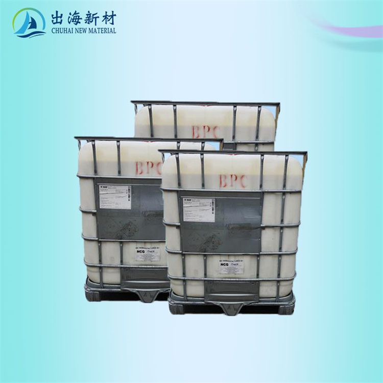乳液防冻 沙索AES 270-II厂家直销