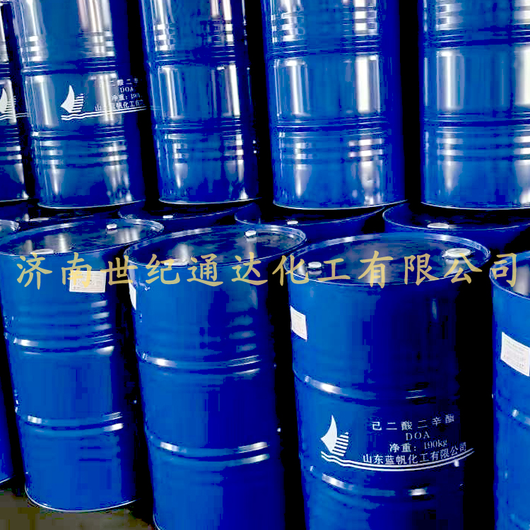 己二酸二辛酯 量大价优 随时发货