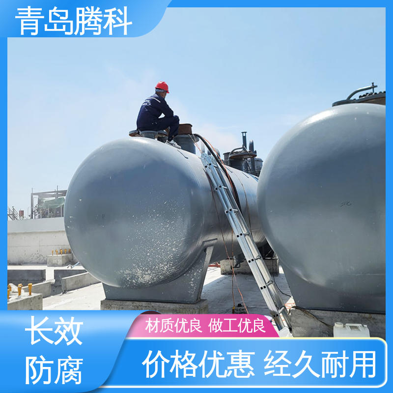 喷涂铝加工