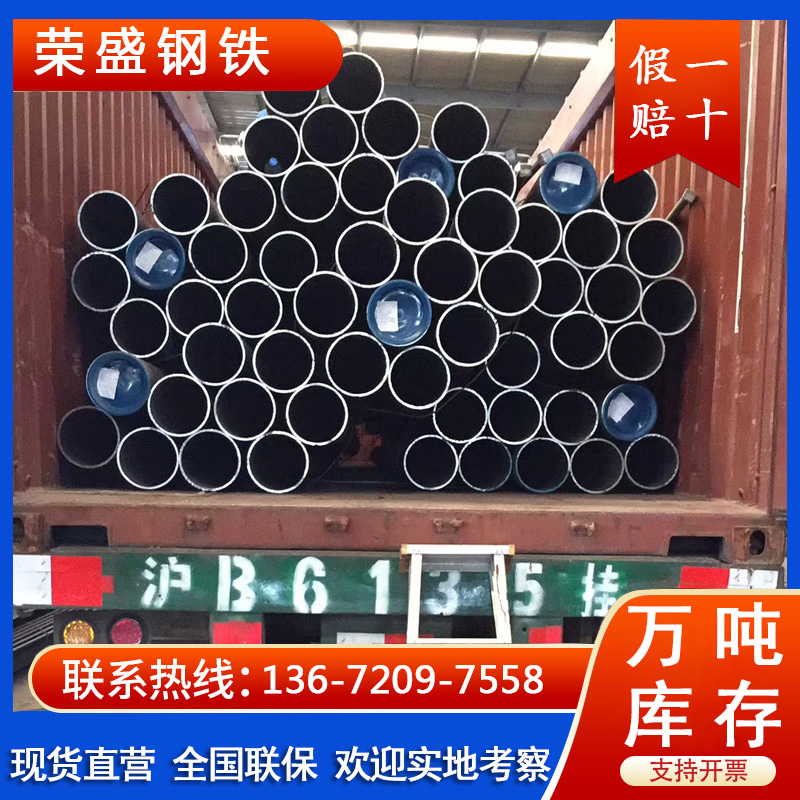 大无缝高压锅炉管 9948大口径630*10石油裂化管 韧性高