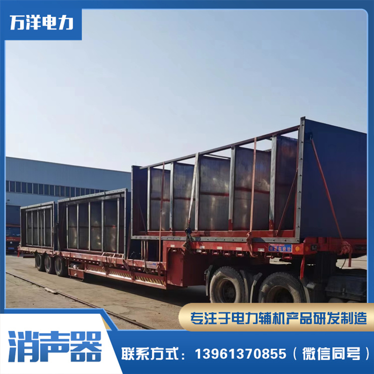 万洋 厂家供应 罗茨风机消声器 轴流风机消音器