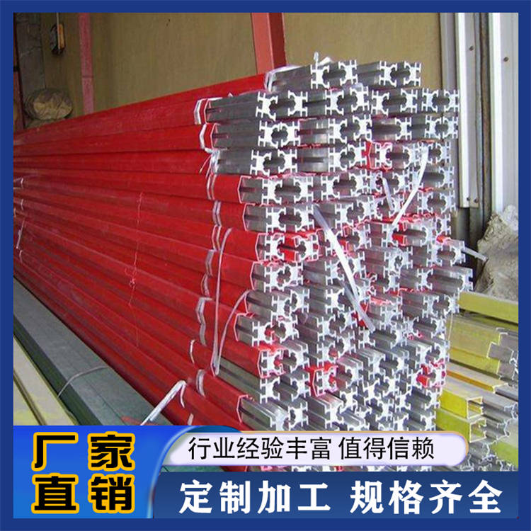 单极滑触线 安全滑线起重机铝滑线 定制