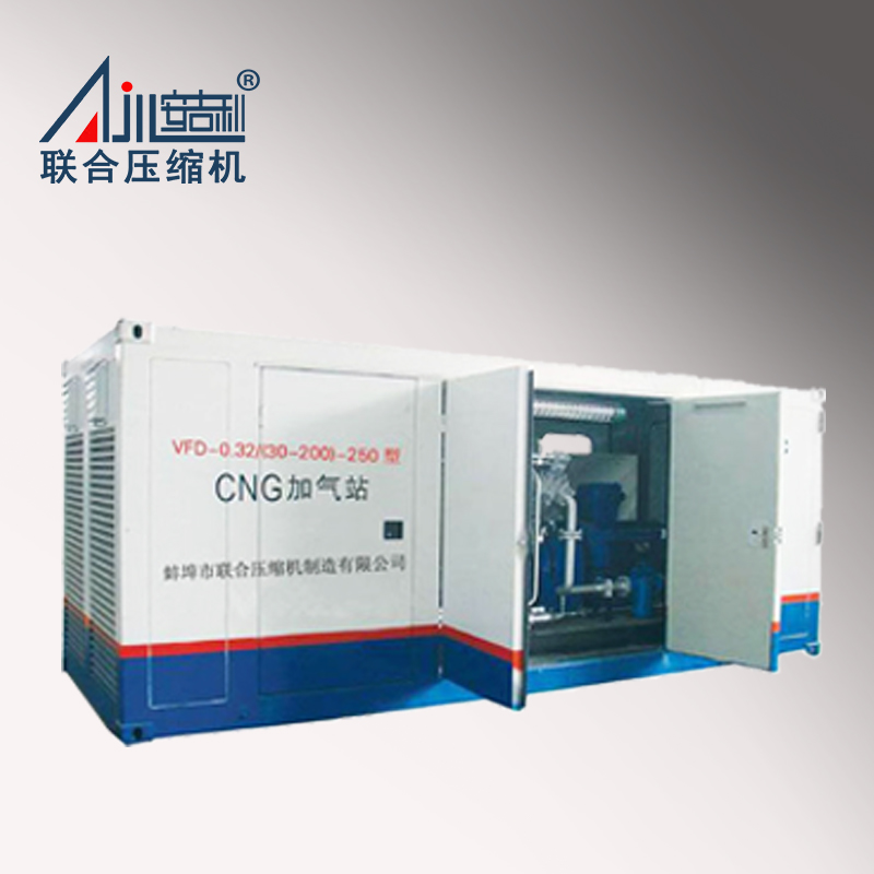 蚌埠联合压缩机工厂-25MPA CNG天然气压缩机，无油活塞气体压缩机，一年免费维修，送配件
