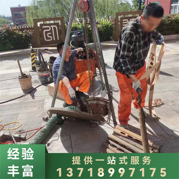 管道修复置换 顶管置换塌陷修补更换 排水保畅通 福康乐