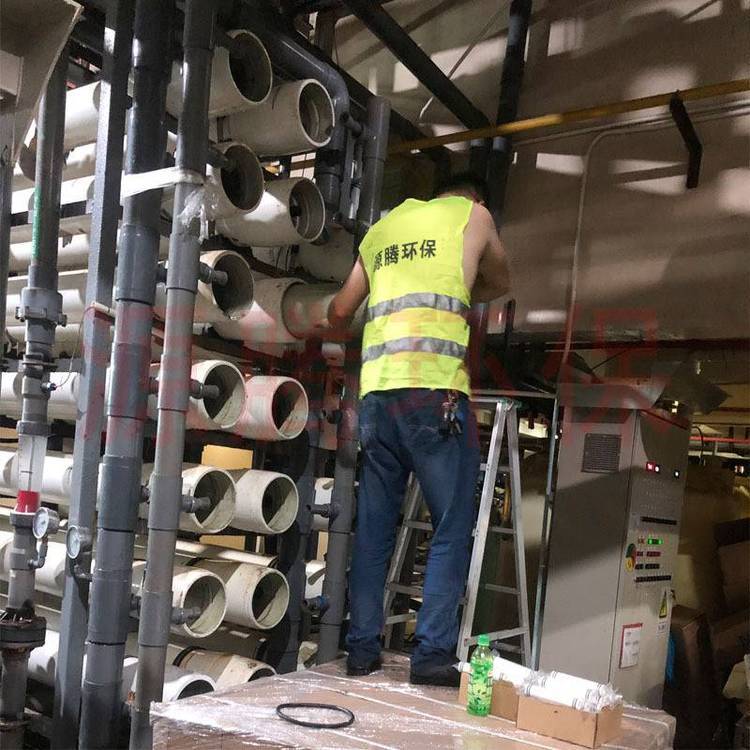 汇通反渗透RO膜ULP32-8040 化工试剂生产用纯水过滤 反渗透膜8040