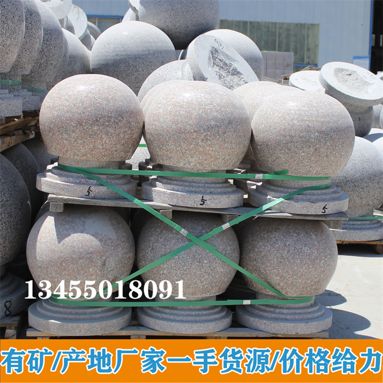 大理石球品种齐全