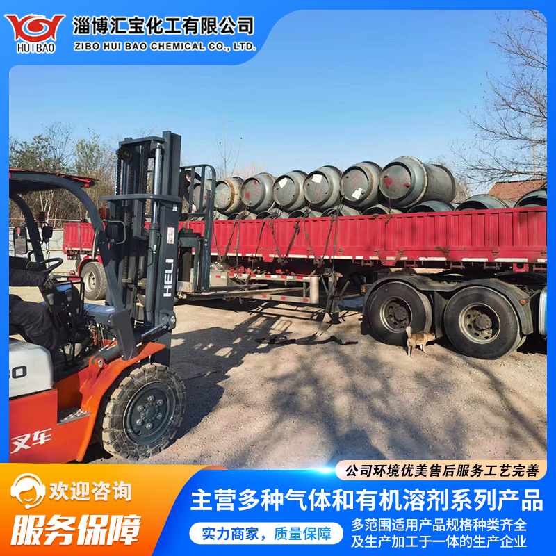 四氟乙基硫酰氟 支持试用 纯度99%