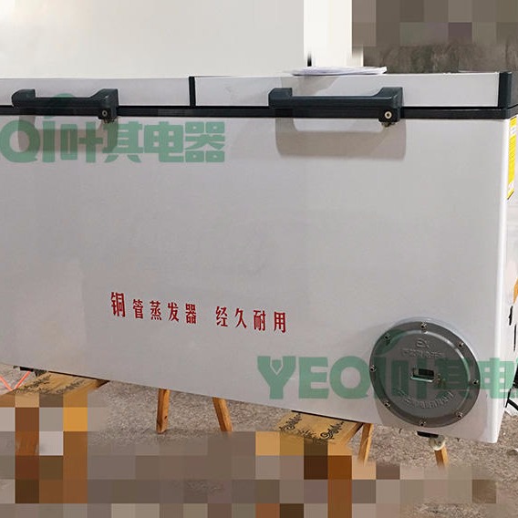 BL-WS515C/D卧式顶开门防爆冷藏冷冻柜 1.5米长防爆冷冻柜叶其电器