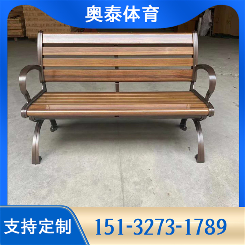户外围树椅 公园座椅厂家